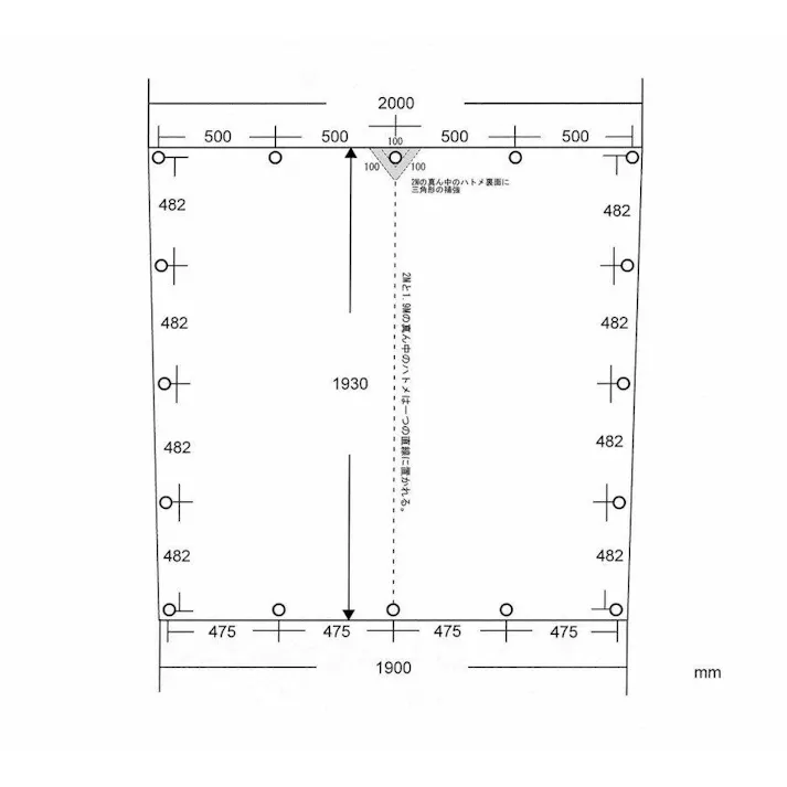 ハイゼットジャンボシート スロープ型 シート単品 OD 国防色 (前部)2.0m・(後部)1.9m×(長さ)1.93m コードゴム4m×2本付き 台形シート