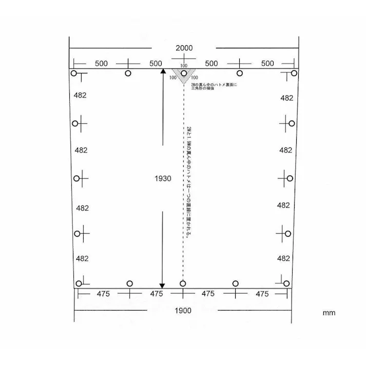 ハイゼットジャンボシート スロープ型 シート単品 グレー (前部)2.0m・(後部)1.9m×(長さ)1.93m コードゴム4m×2本付き 台形シート
