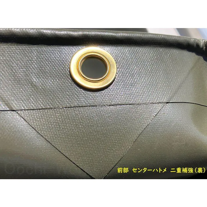 スーパーキャリイシート スロープ型 シート単品 OD 国防色 (前部)2.0m・(後部)1.9m×(長さ)1.7m コードゴム4m×2本付き 台形シート 【送料無料】