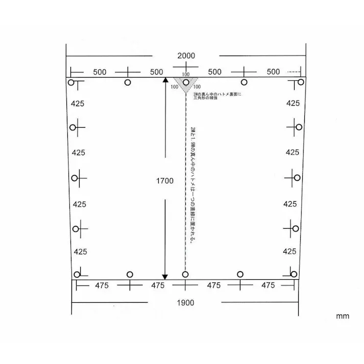 スーパーキャリイシート スロープ型 シート単品 グレー (前部)2.0m・(後部)1.9m×(長さ)1.7m コードゴム4m×2本付き 台形シート