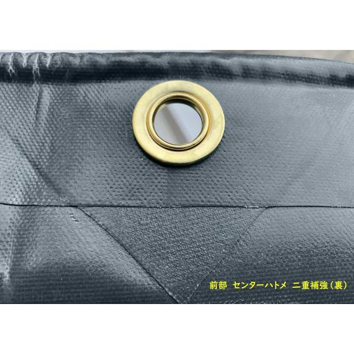 スーパーキャリイシート スロープ型 シート単品 グレー (前部)2.0m・(後部)1.9m×(長さ)1.7m コードゴム4m×2本付き 台形シート