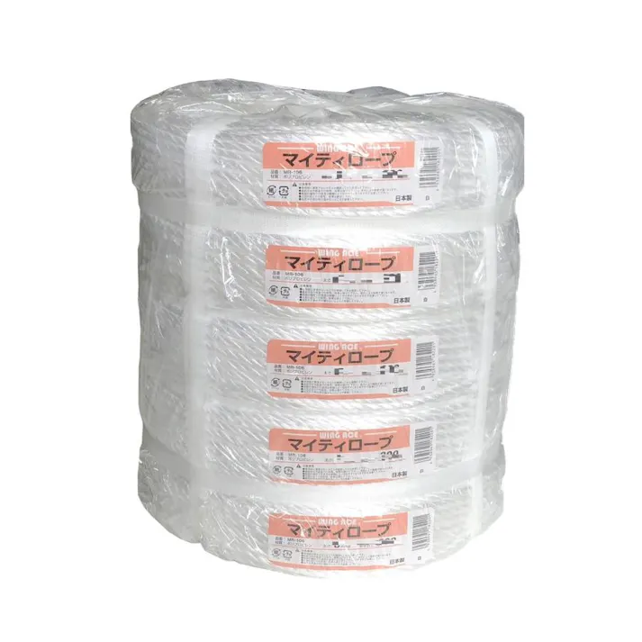 PPロープ 8mm×100m 5巻 荷造りロープ