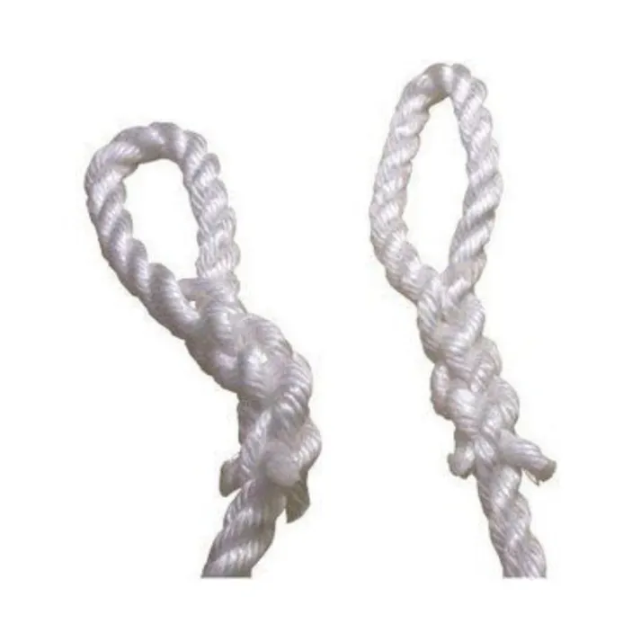 トラックロープ 12mm×20m 荷台ロープ