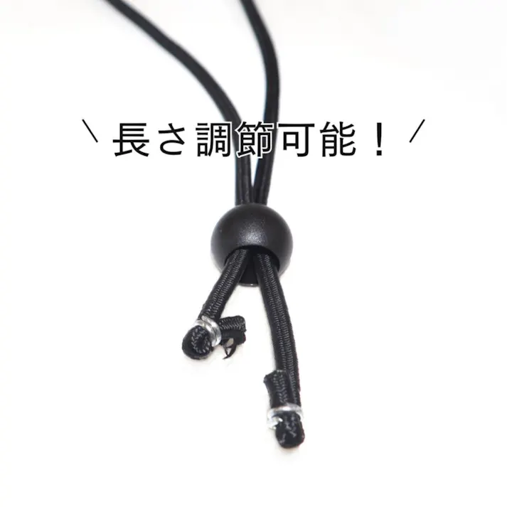 トラック用ゴムバンド 10本セット 太さ5mm×長さ30cm ボール止めバンジーコード 黒 シートゴム