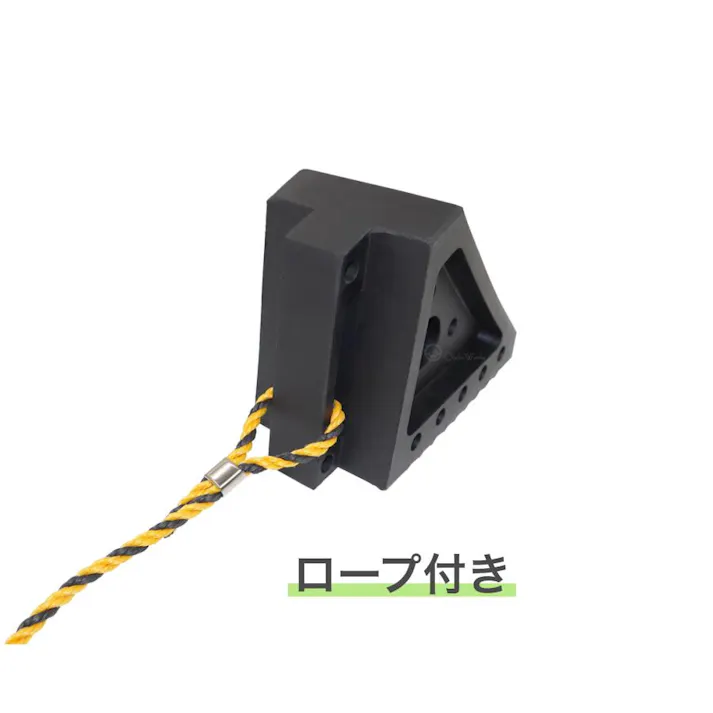 タイヤストッパー ゴム製 2個セット ロープ付き 軽トラック~4tトラックまで対応 車止め 【送料無料】