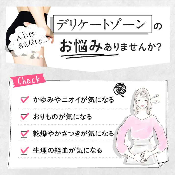 【〈管理医療機器〉PiPient ピピエント インナーモイストジェル お得な3個セット】 ちあふる 膣洗浄 1回使い切り フェムケア 医療機器 JAN:4562237202412