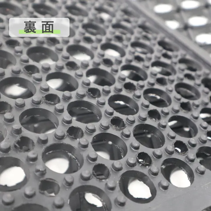 すべり止めマット 有孔ラバーマット 900×600mm ゴムマット 玄関マット 【送料無料】
