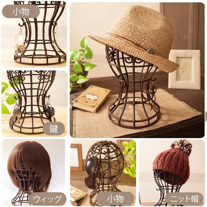 【かんたん便利な帽子スタンド ブラウン】 ちあふる 帽子収納 スタンド 小物掛け 日本製 JAN:4571414695886