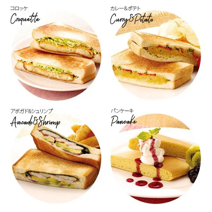 【IHマーブルコートホットサンドパン】 ちあふる 外はカリカリ中はふっくら!耳ごと具だくさんで焼けるホットサンドメーカー 両面焼きでひっくり返しもラクラク マーブルコートでお手入れ簡単 キャンプ アウトドア JAN:4989409085084