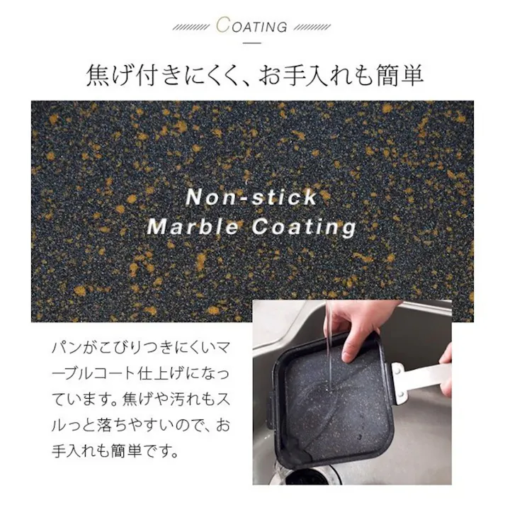 【IHマーブルコートホットサンドパン】 ちあふる 外はカリカリ中はふっくら!耳ごと具だくさんで焼けるホットサンドメーカー 両面焼きでひっくり返しもラクラク マーブルコートでお手入れ簡単 キャンプ アウトドア JAN:4989409085084