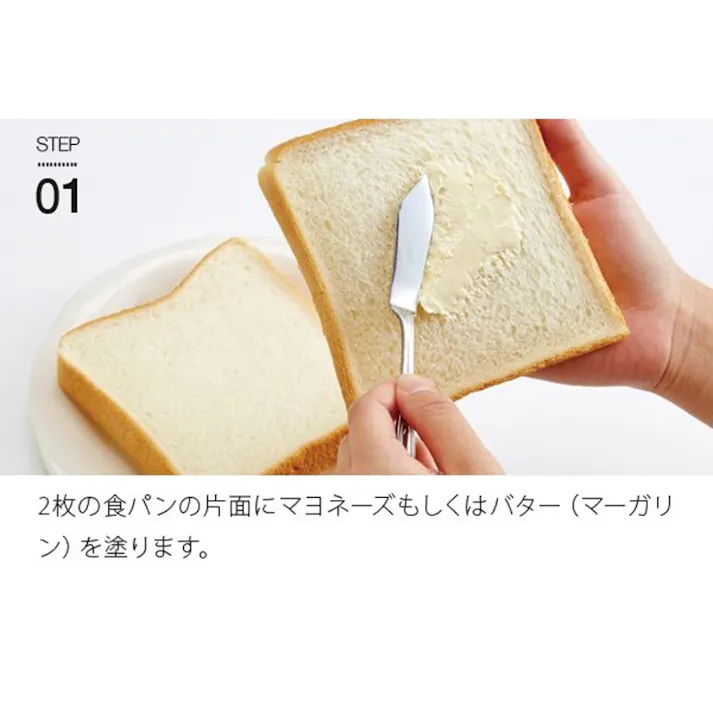 【IHマーブルコートホットサンドパン 3個セット】 ちあふる 外はカリカリ中はふっくら!耳ごと具だくさんで焼けるホットサンドメーカー 両面焼きでひっくり返しもラクラク マーブルコートでお手入れ簡単 キャンプ アウトドア JAN:4989409085084