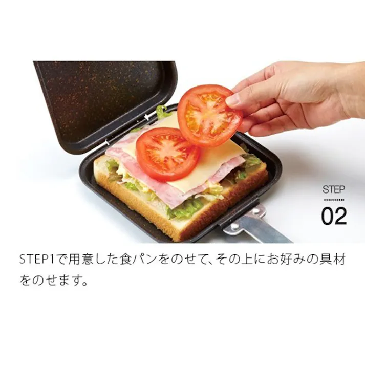 【IHマーブルコートホットサンドパン 3個セット】 ちあふる 外はカリカリ中はふっくら!耳ごと具だくさんで焼けるホットサンドメーカー 両面焼きでひっくり返しもラクラク マーブルコートでお手入れ簡単 キャンプ アウトドア JAN:4989409085084