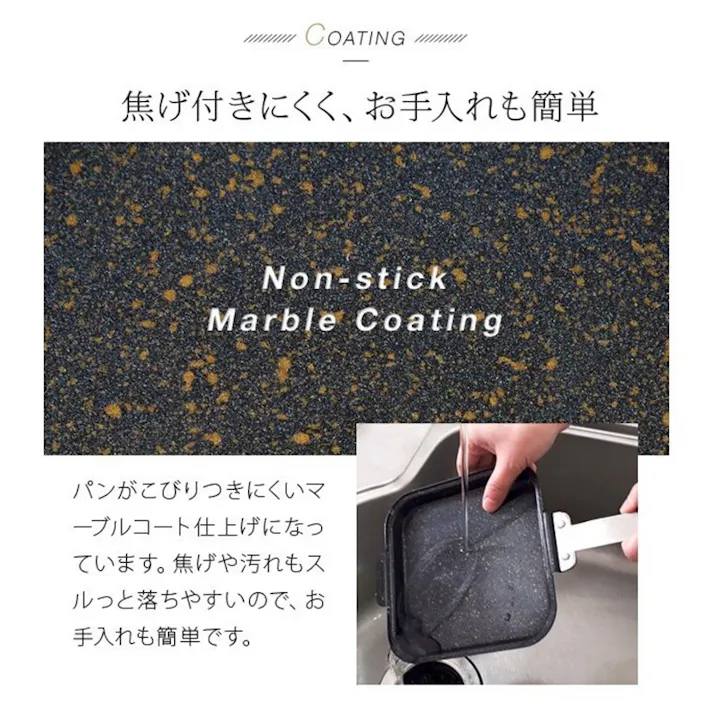 【IHマーブルコートホットサンドパン 3個セット】 ちあふる 外はカリカリ中はふっくら!耳ごと具だくさんで焼けるホットサンドメーカー 両面焼きでひっくり返しもラクラク マーブルコートでお手入れ簡単 キャンプ アウトドア JAN:4989409085084