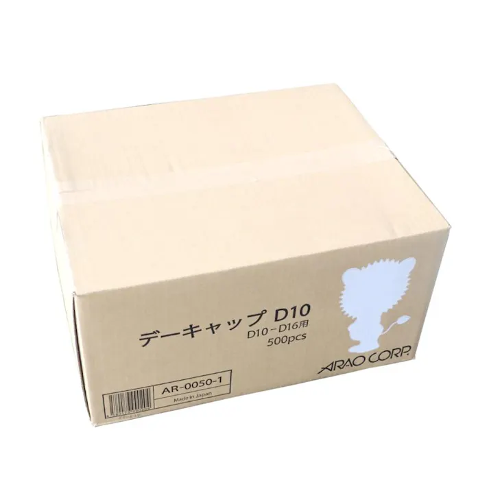 鉄筋キャップ 500個 D10~D16 デーキャップ 【送料無料】