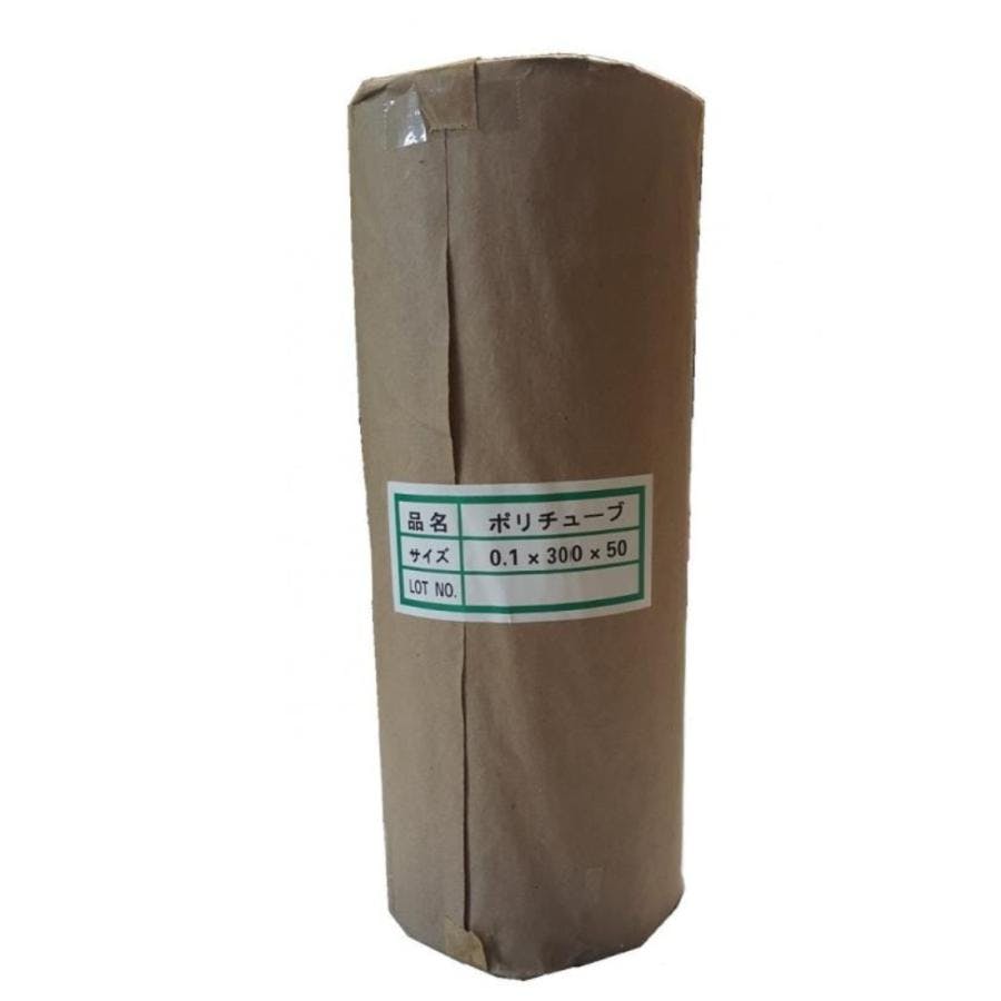 ポリチューブ 折径300ｍｍ×50M 約180Φ ダクトチューブ 仮設排水チューブ 【送料無料】