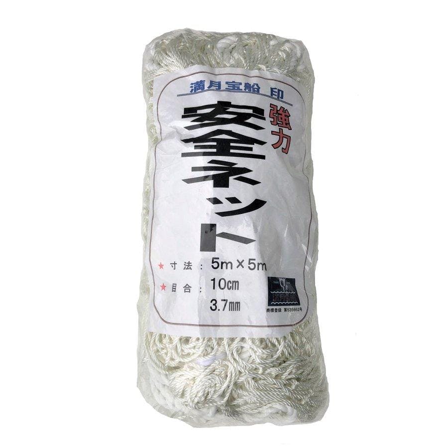 安全ネット 5ｍ×5ｍ 100ｍｍ目 線径3.7ｍｍ 落下防止ネット 白 養生ネット 多目的ネット 【送料無料】