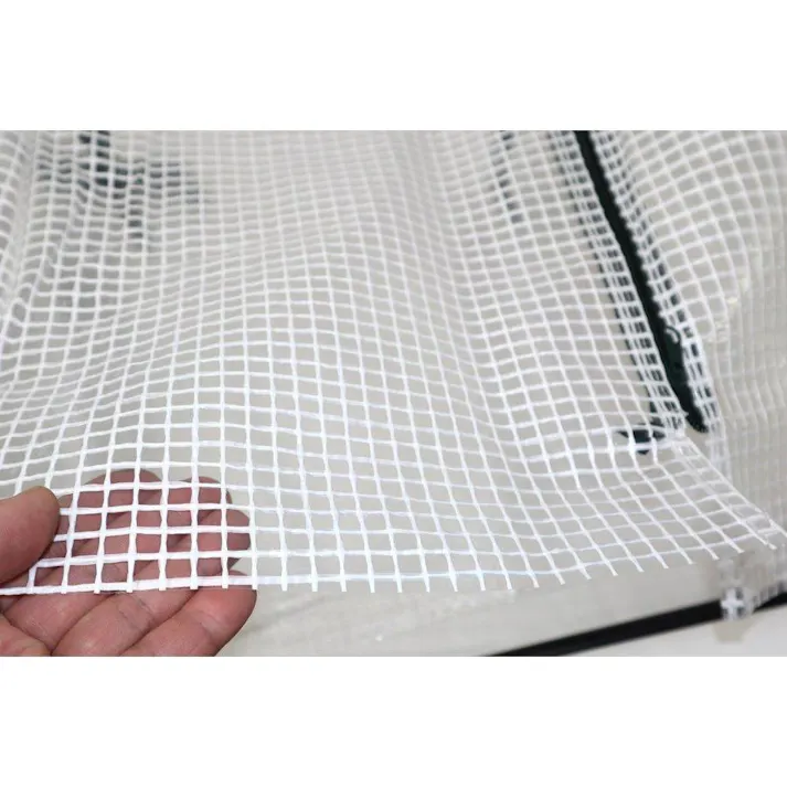 小型ハウス 2坪 専用替えビニール 長さ300×幅200×高さ200cm 【送料無料】