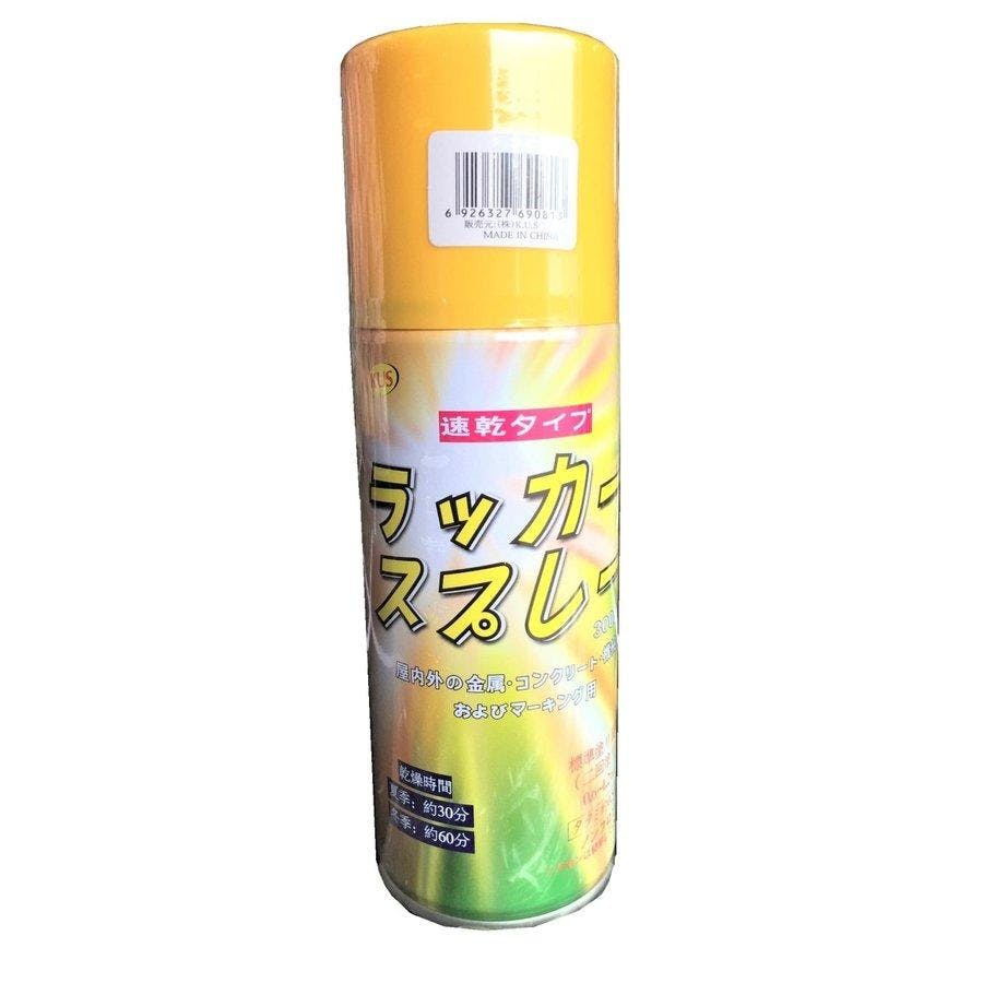 ラッカースプレー 黄 48本入 300ml 速乾タイプ マーキングスプレー 【送料無料】