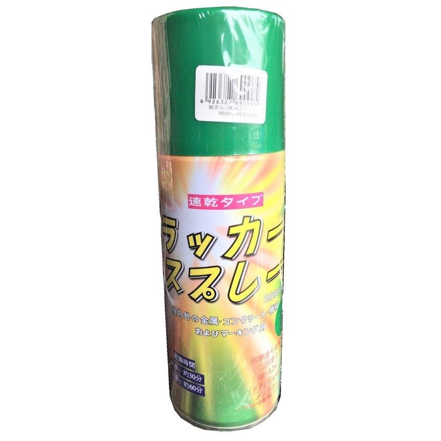 ラッカースプレー 緑 48本入 300ml 速乾タイプ マーキングスプレー 【送料無料】
