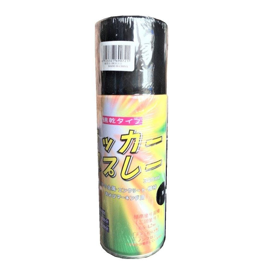 ラッカースプレー 黒 48本入 300ml 速乾タイプ マーキングスプレー 【送料無料】