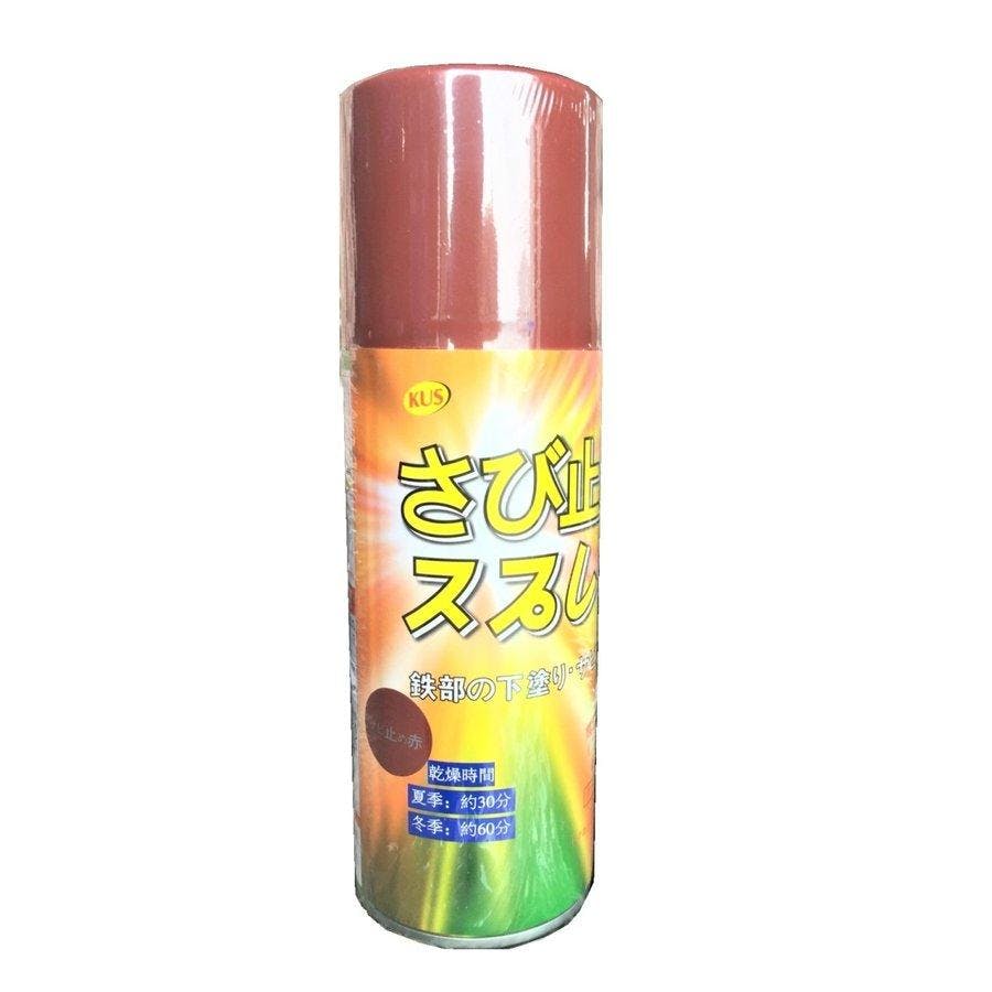 さび止めスプレー 赤さび 48本入 300ml 鉄部の下塗り サビ止め 【送料無料】