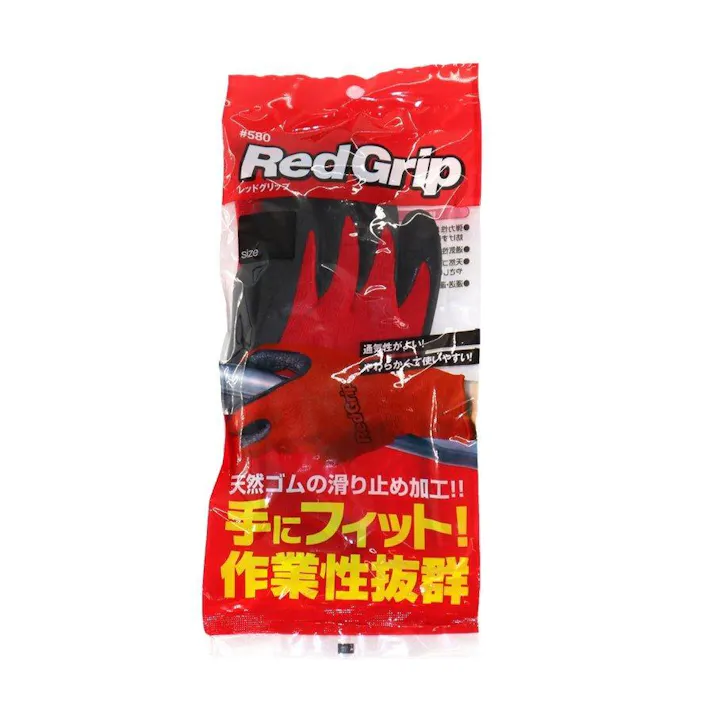 天然ゴム背抜き手袋 Mサイズ 10双入り #580 RedGrip レッドグリップ 【送料無料】