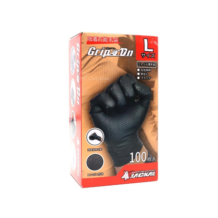 ニトリルゴム手袋 薄手 Ｌ 100枚入 グリップオン JG-100L 吸着万能手袋 【送料無料】