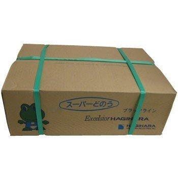 萩原工業 スーパー土のう 200枚 国産土のう袋 PE土嚢袋 【送料無料】