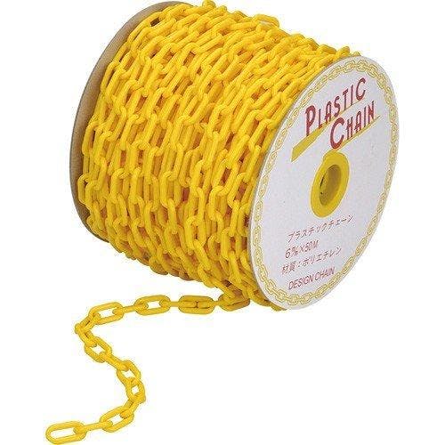 プラスチックチェーン 6Φ×50m巻 イエローチェーン 区画チェーン 【送料無料】
