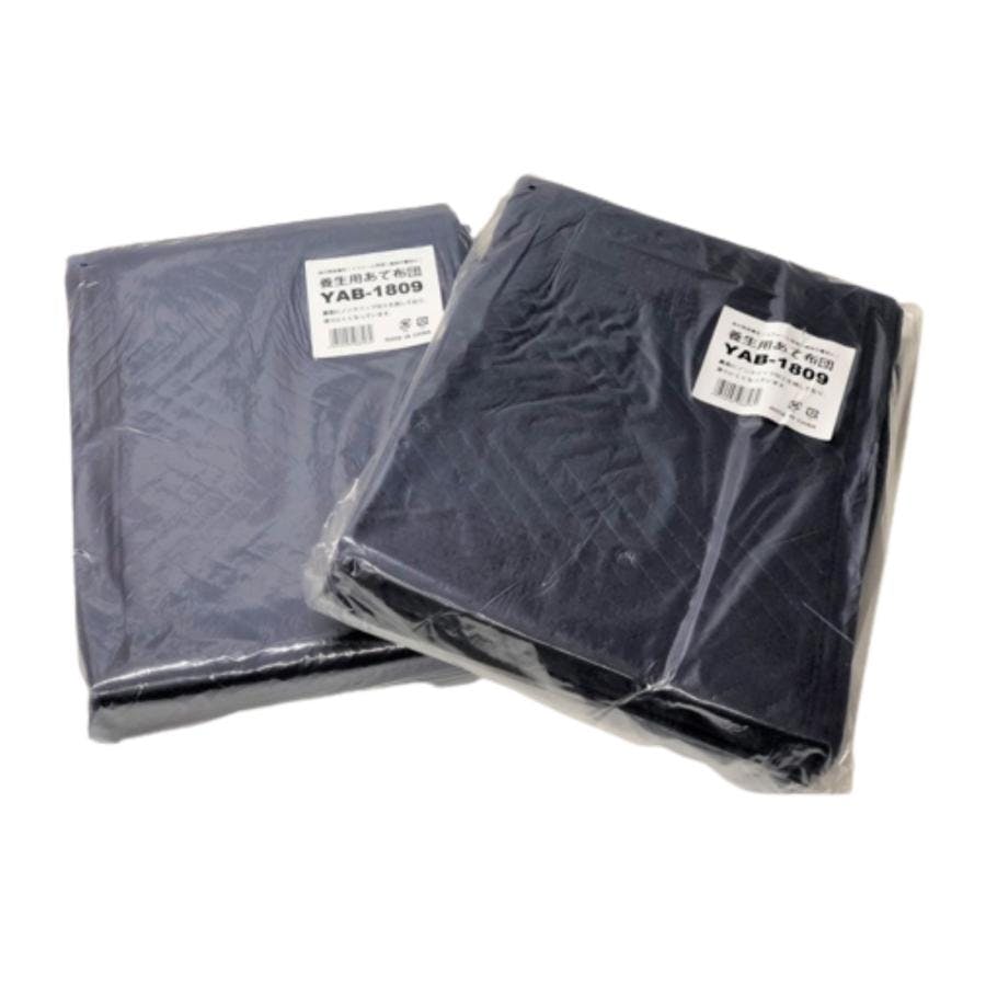 ノンスリップあてぶとん 2枚セット 900mm×1800mm 養生あて布団 養生マット 【送料無料】