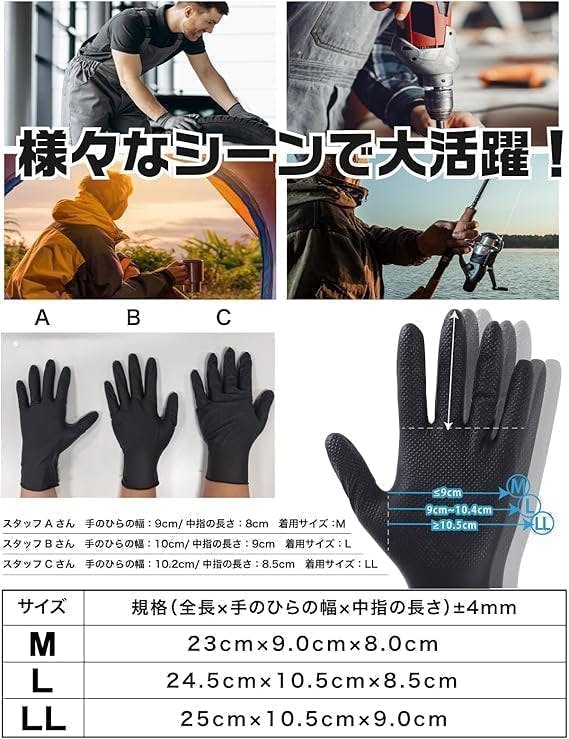 Moncler ストライプ手袋 黒L Moncler ストライプ手袋 黒L Moncler