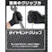 【最短翌日発送】 プロ仕様 ニトリル手袋 100枚 驚異のグリップ力 極厚 0.26㎜ 強耐久 耐薬品 耐油 メカニックグローブ 業務 作業 使い捨て 法人 オレンジ LL