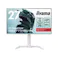 <G-MASTER>27型 液晶ディスプレイ G-MASTER GB2771HSU-W1(1920x1080/IPS方