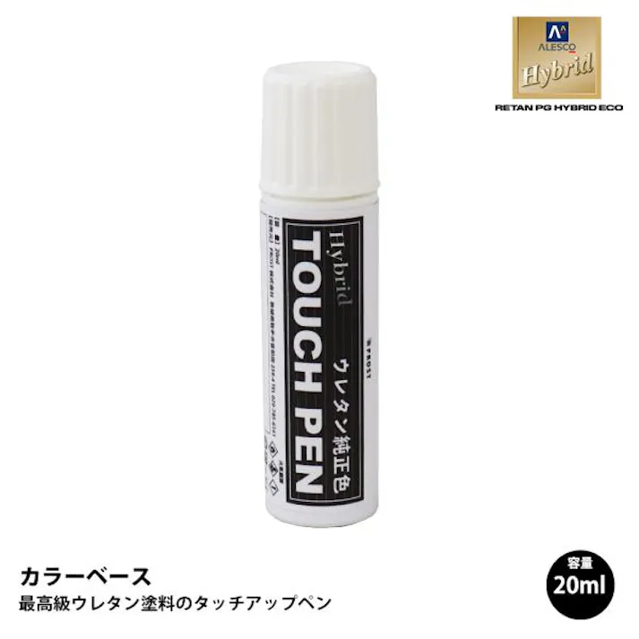 高級ウレタン タッチアップペン メーカー純正色 ポルシェ E4/M3W CARMON RED 20g