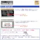 高級ウレタン タッチアップペン メーカー純正色 スバル 022 ローズM 20g