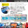 高級ウレタン タッチアップペン メーカー純正色 スズキ ZVL ミディアムグレー 20g
