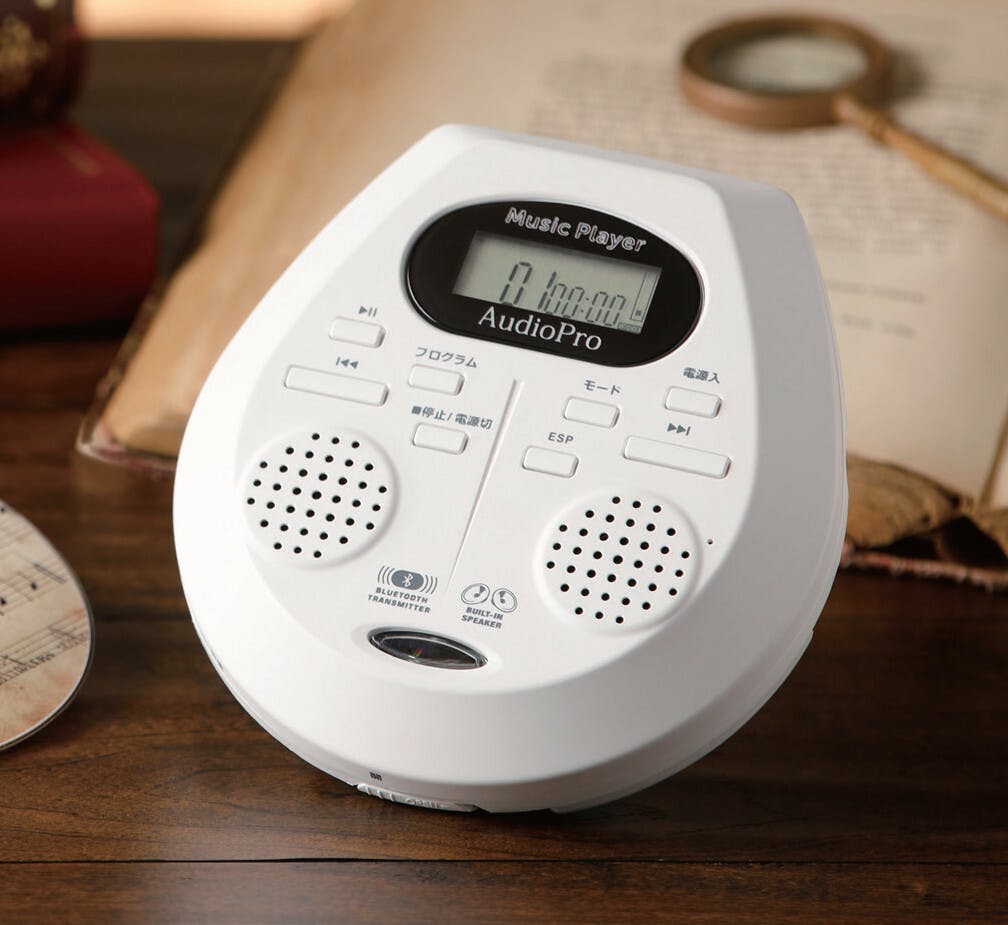 スピーカー内蔵コンパクトCDプレーヤー    【送料込み】 ＃4582442733679 flife