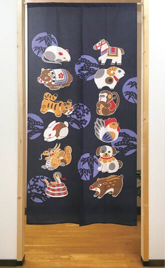 十二支ロングのれん  【紺】  【送料込み】 ＃a1783610 flife