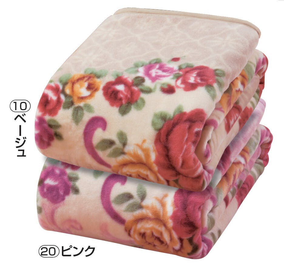 温泉毛布（R） 泉大津産アクリル毛布 【2色組】【ベージュ＋ピンク
