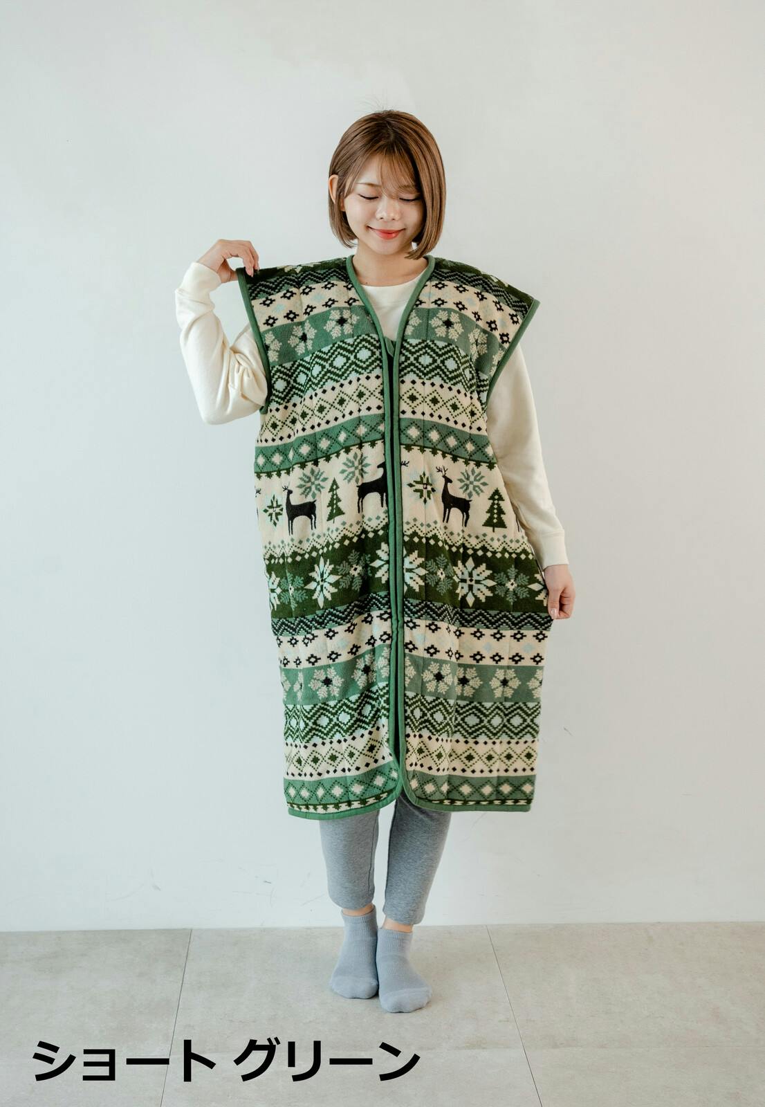 ノルディック柄 吸湿発熱袖なし着る毛布 【ショート】【グリーン】 【送料込み】 ＃4544899133174 flife