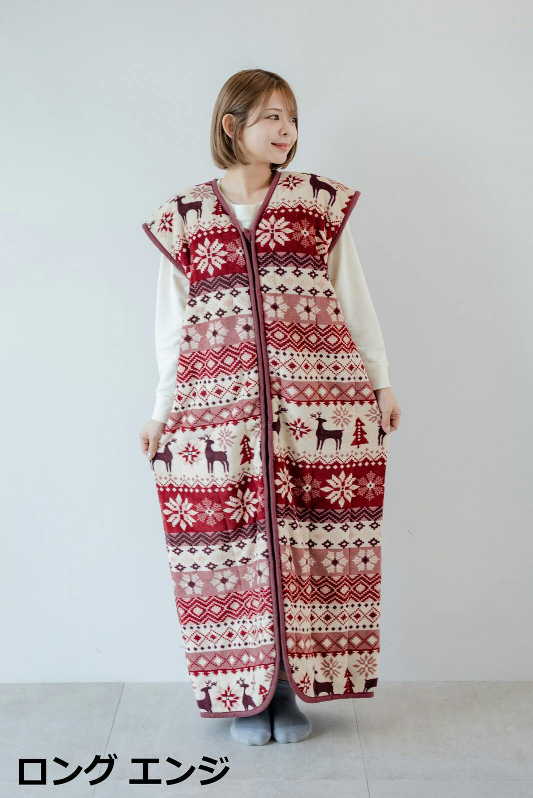 ノルディック柄 吸湿発熱袖なし着る毛布 【ロング】【エンジ】 【送料込み】 ＃4544899133181 flife