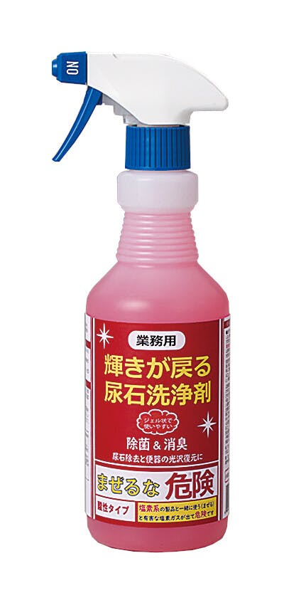 業務用 尿石洗浄剤 輝きが戻る  【送料込み】 ＃4560162565404 flife