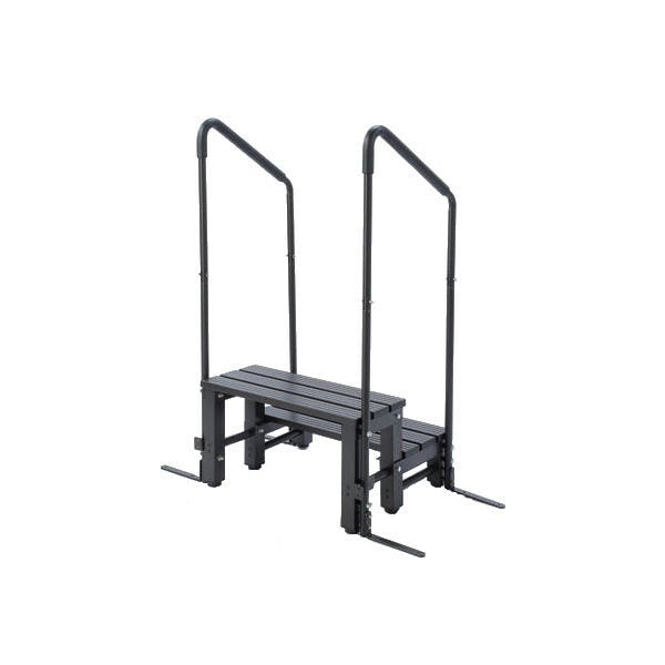 両手すり付きアルミステップII 【送料込み】 ＃4589792857673 flife