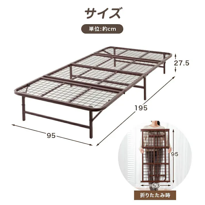 収納式折りたたみパイプベッド 【シングル】【ブラウン】 【送料込み】 #4589978098852 flife