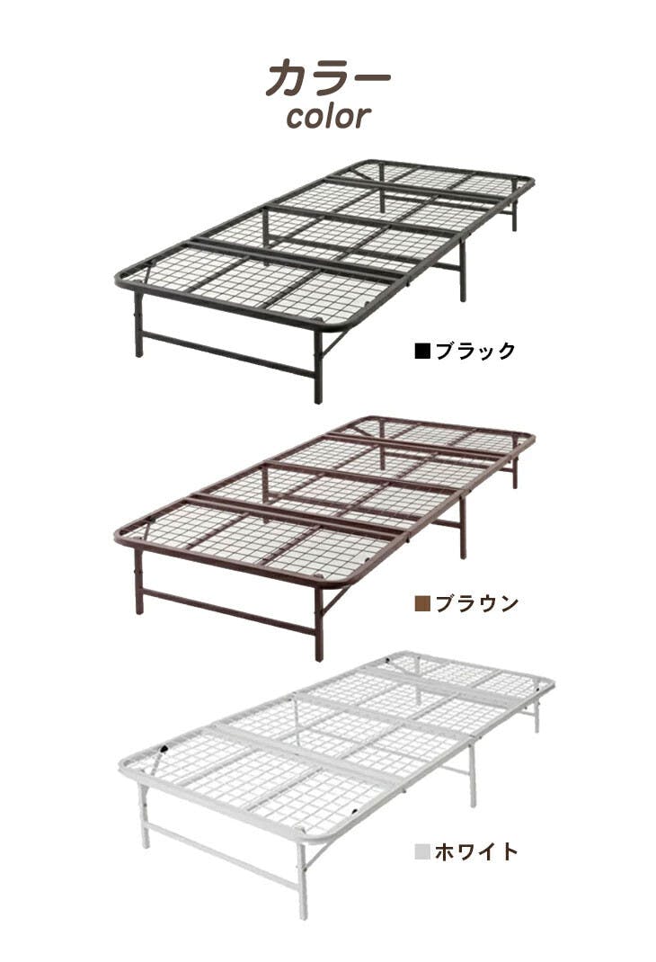 収納式折りたたみパイプベッド 【シングル】【ホワイト】 【送料込み