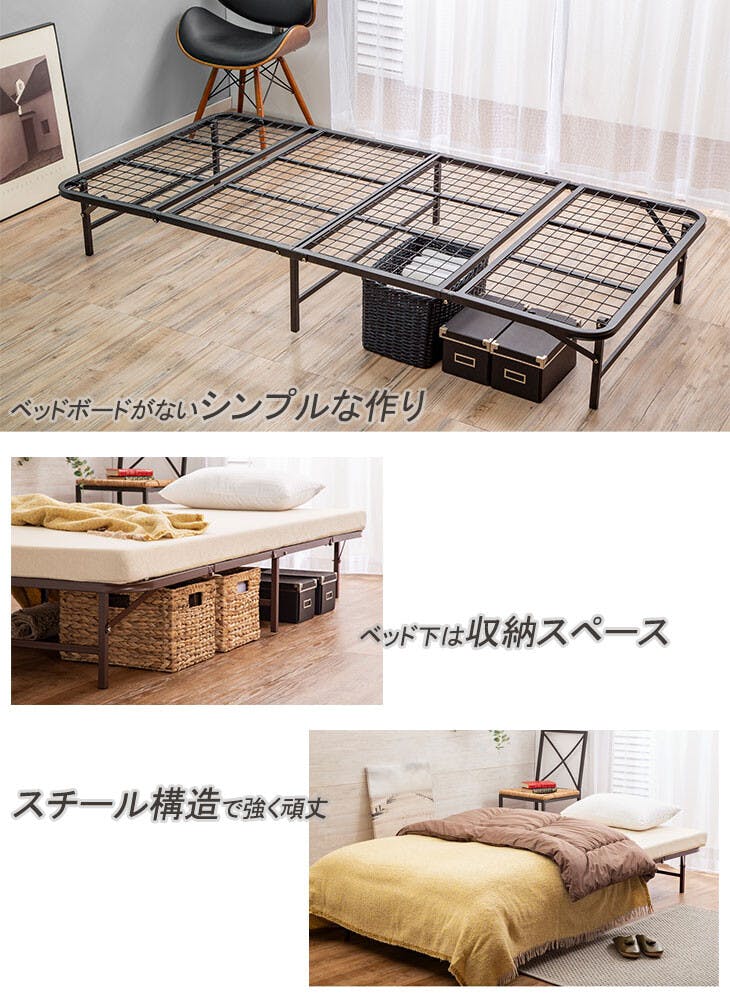 収納式折りたたみパイプベッド 【セミダブル】【ブラウン】 【送料込み