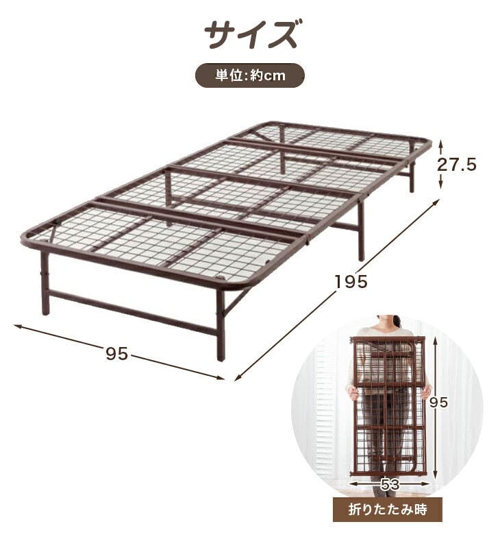 折りたたみベッド スチールフレーム (Brown) 収納式折りたたみパイプベッド 【セミダブル】【ブラウン】 【送料込み