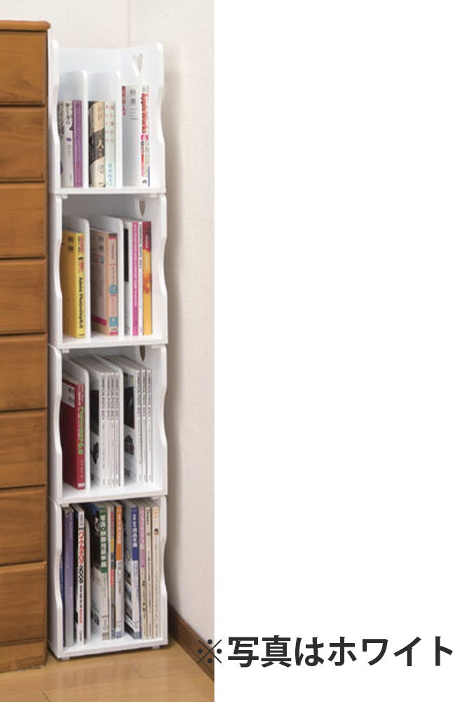 スタッキング式ブックスタンド  【同色4個組】【ホワイト】 【送料込み】 ＃4934257156875 flife