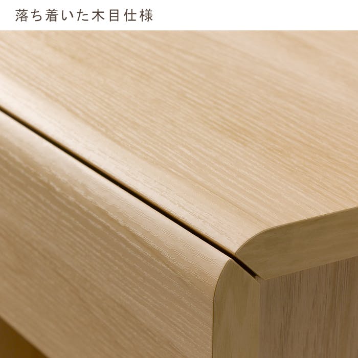 ベンチボックス 高さ61cm 収納ボックス ベンチ 子供用簡易デスク 木目