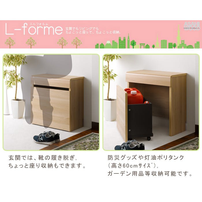 【サイズオーダー可】【引取可能】キャスター付収納ボックス 収納ベンチ 楽天市場】＼ポイント10倍☆26日9:59まで！／ 収納ベンチ 幅60cm 高さ